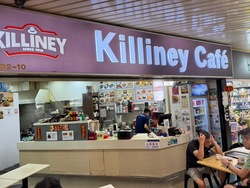 Orchard Mall - Suits Takeaway Drinks, foodstuff, Retail  (D9), Retail #637963141
